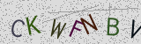 Visual CAPTCHA challenge