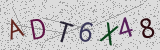 Défi visuel du captcha