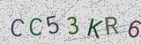 Défi visuel du captcha