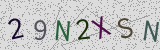 Défi visuel du captcha