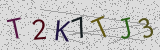 Défi visuel du captcha
