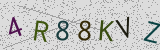 Défi visuel du captcha