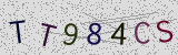 Défi visuel du captcha