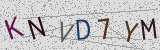 Défi visuel du captcha