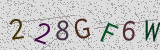 Défi visuel du captcha