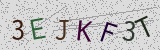 Défi visuel du captcha