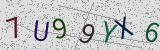 Défi visuel du captcha