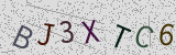 Défi visuel du captcha