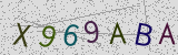 Défi visuel du captcha