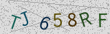 Défi visuel du captcha