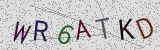 Défi visuel du captcha