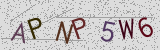 Défi visuel du captcha