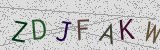 Défi visuel du captcha