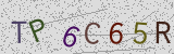 Défi visuel du captcha
