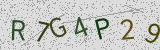 Défi visuel du captcha