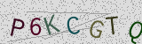 Défi visuel du captcha