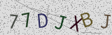 Défi visuel du captcha