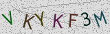 Défi visuel du captcha